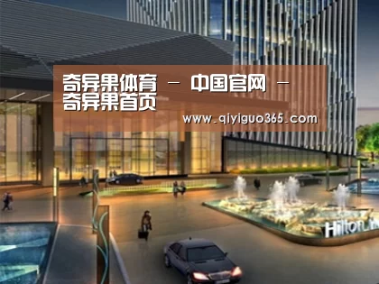 案例展示二(图1)