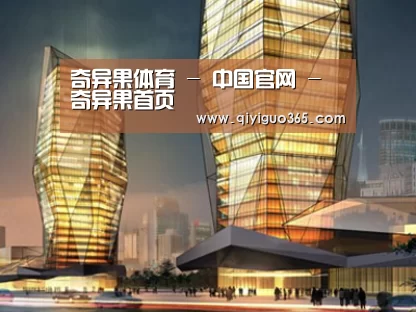 案例展示三(图1)