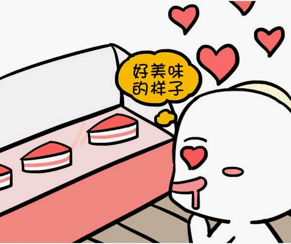 奇异果体育平台官网