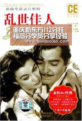 奇异果体育平台